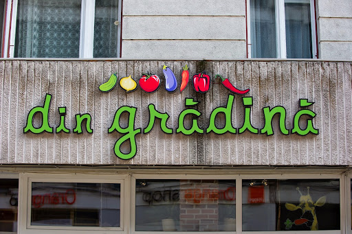 Din Grădină