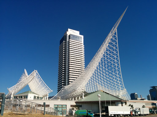 Meriken Park