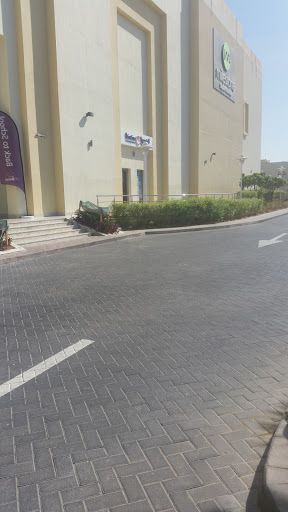 Binsina Pharmacy Mudon Community, Unnamed Road - Dubai - United Arab Emirates, Pharmacy, state Dubai