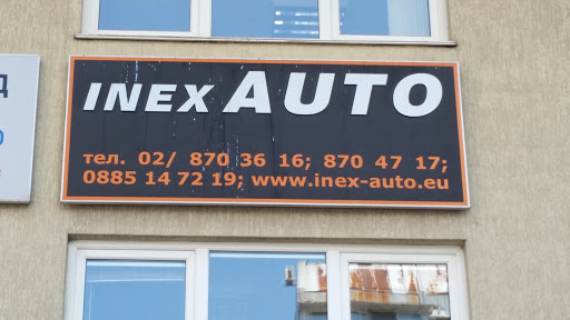 photo of Inex Auto