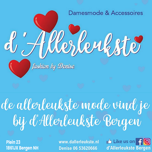 d'Allerleukste | Damesmode & Accessoires logo