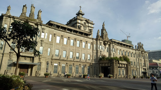 UST Museum