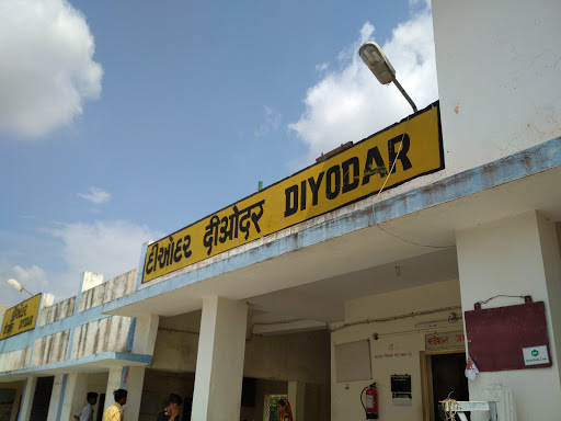 Diyodar, GJ SH 72, Ganj Bazar, Diyodar, Gujarat 385330, India, Train_Station, state GJ