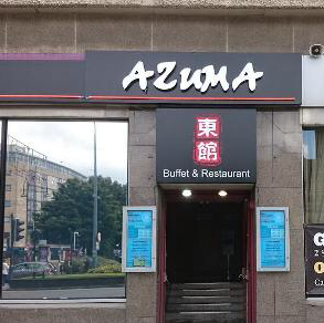Azuma Buffet & Restaurant logo