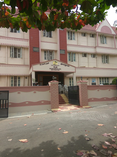 Prabuddhalaya Unit 1, Harapanahalli, Nisarga Layout, Harapanahalli, Karnataka 560105, India, Senior_Citizens_Club, state KA