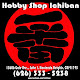 Hobby Shop ICHIBAN