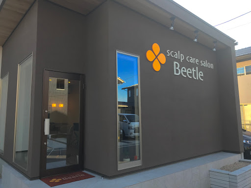 スカルプ ケア サロン ビートル 美容院