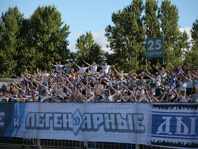 Фанаты "Динамо" объяснили, почему покинули сектор во игры с "Неманом"