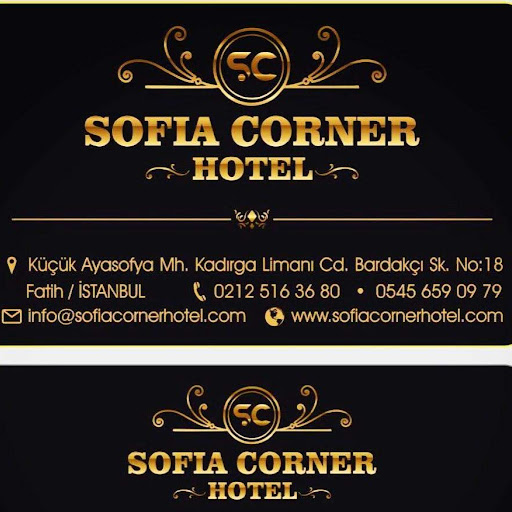 Sofia Corner Hotel logo