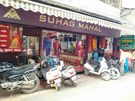 Suhag Mahal, Bazar Sunehri Masjid, Kutub-khana, Bansmandi Road, Bareilly, Uttar Pradesh 243003, India, Fabric_Shop, state UP