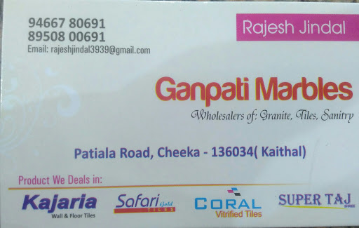 Ganpati Marbles, Patiala Rd, Indira Colony, Cheeka, Haryana 136034, India, Marble_Store, state HR