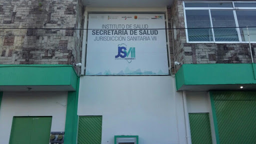 Jurisdicción Sanitaria 7 Tapachula, Primera Avenida Nte. 9, Centro, 30700 Tapachula de Córdova y Ordoñez, Chis., México, Oficina de gobierno local | CHIS