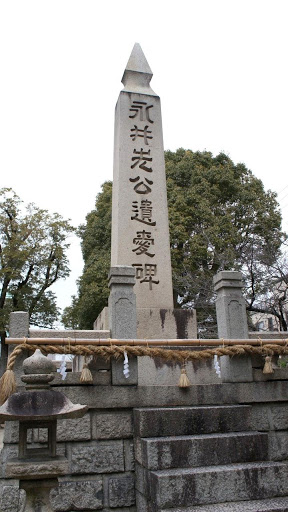 野見神社