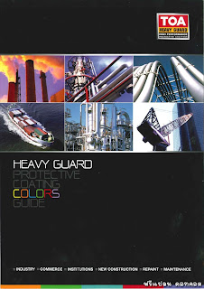 TOA Heavy Guard( 1876/0 )
