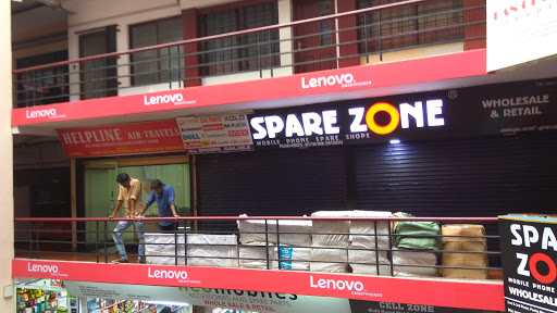 Spare Zone, 2nd Floor, Penta Menaka Shopping Complex, Broadway, Marine Drive, Kochi, Kerala 682031, India, Telecommunications_Equipment_Supplier, state KL