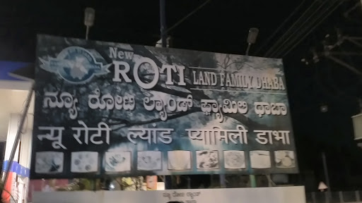New Roti Land Dhaba, Mysore-Bangalore Main Road, Near Petrol Bunk, Siddalingapura, Mysuru, Karnataka 570003, India, South_Asian_Restaurant, state KA