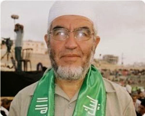 Israeli Muslim Brotherhood Leader Raed Salah Convicted For Incitment To Violence By Gmbwatch