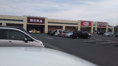 Photos of 西友富士今泉店