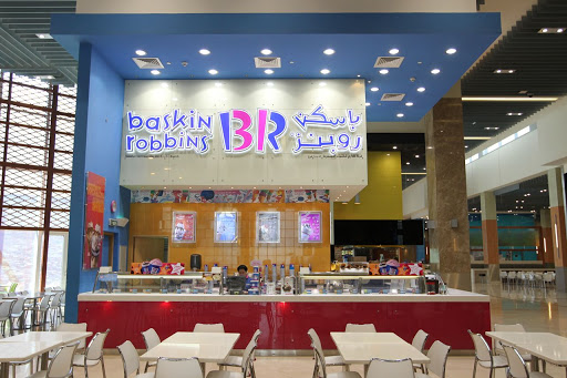 Baskin Robbins, West Corniche Road - Abu Dhabi - United Arab Emirates, Dessert Shop, state Abu Dhabi