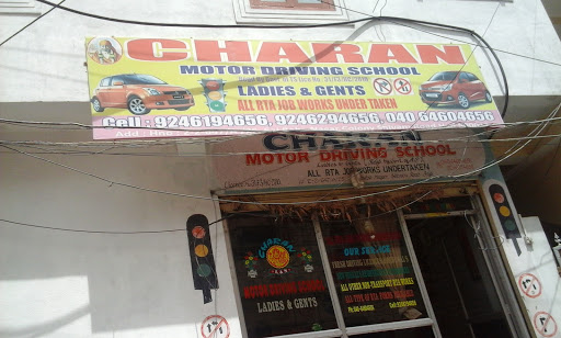 Charan Motor Driving School, 2-2-647/A/51, Shivam Rd, Prashanti Nagar, Bagh Amberpet, Amberpet, Hyderabad, Telangana 500013, India, Driving_School, state TS