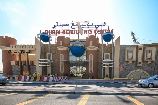 Dubai Bowling Center, Al Quoz 1, Sheikh Zayed Rd, Exit 47 - Dubai - United Arab Emirates, Bowling Alley, state Dubai