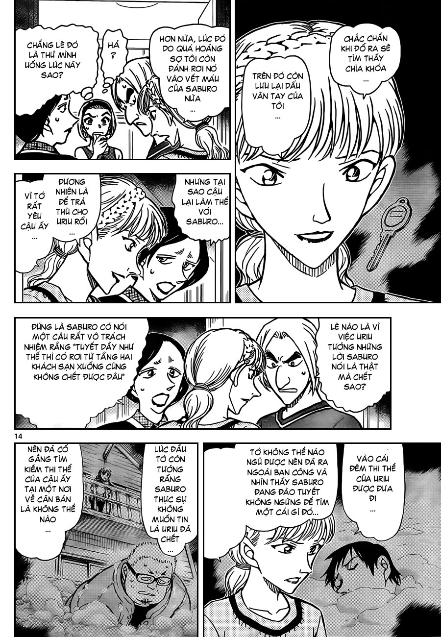 Detective Conan Chap 827 - Truyen.Chap.VN