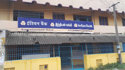 Indian Bank, Cuddalore Road, Kirumampakkam, Pondicherry, Puducherry 607402, India, Bank, state PY