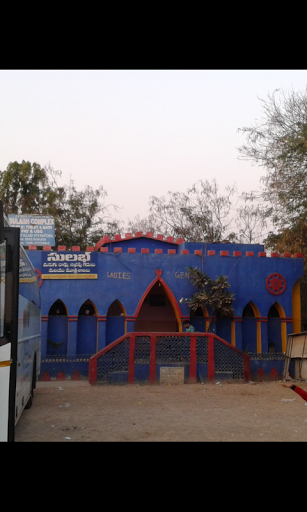 Sulabh Complex, Hyderabad, Reti Galli, Golconda Fort, Hyderabad, Telangana 500008, India, Public_Toilet, state TS