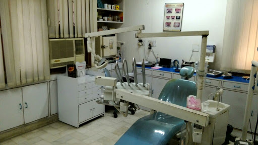 Dr Gulati`s Dental And Orthodontic Centre, A-16, Opposite Metro Pillar No.82, Vikas Marg, Delhi, 110092, India, Orthodontist, state DL