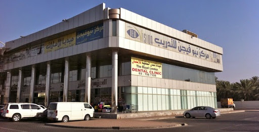 The Royal London Medical Center, Abu Dhabi - United Arab Emirates, Medical Center, state Abu Dhabi