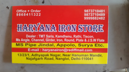 Haryana Iron Store, Shop No. 21, Near Bhada Mandir, Najafgarh Road, Nangloi, Adhyapak Nagar, Naresh Park Extension, Kamruddin Nagar, Delhi, 110041, India, Iron_and_Steel_Store, state UP