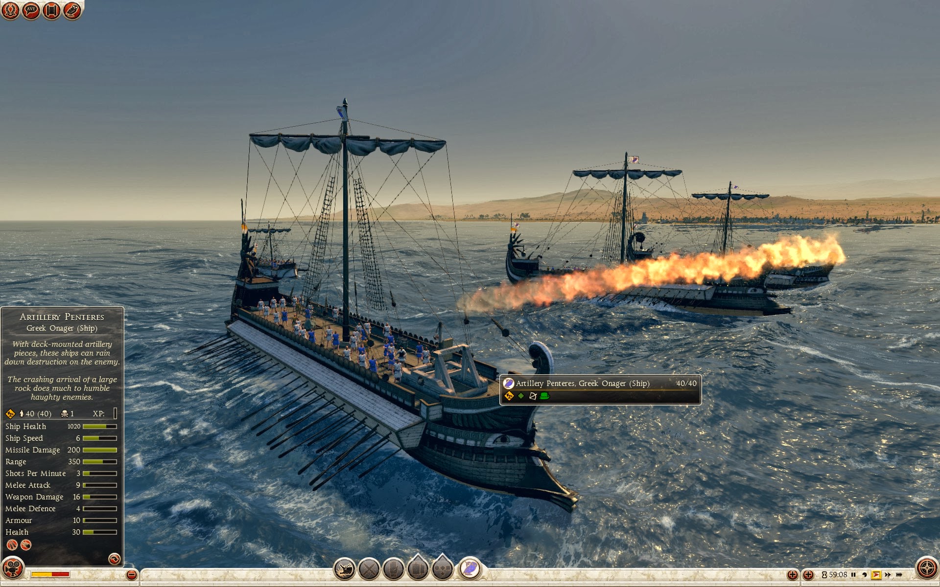 Artillery Penteres - Greek Onager (Ship)
