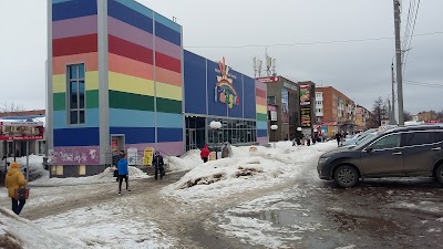 Photos of Raduga