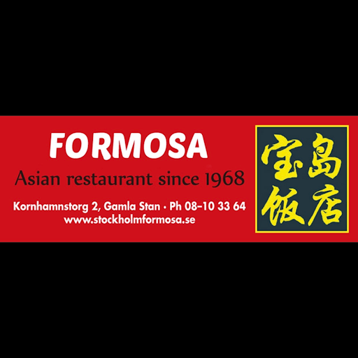 Formosa since 1968 logo
