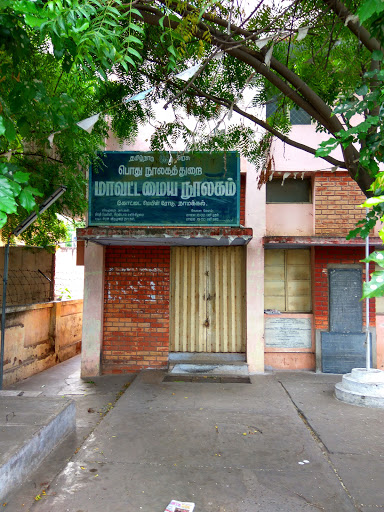 Central Library, 97A, Kottai Rd, Thillaipuram, Namakkal, Tamil Nadu 637001, India, Library, state TN
