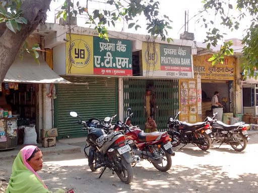 Prathama Bank, Milak, Rampur, NH-24, Rampur Road, Rampur, Rampur, Uttar Pradesh 244701, India, Financial_Institution, state UP