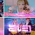 Caiu na Web a Versão Japonesa de "Go Away", Novo Clipe do 2NE1!