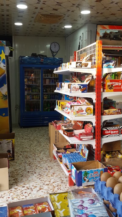 Photos of Qusay markets