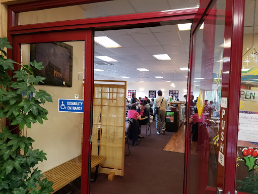 Kohan Restaurant