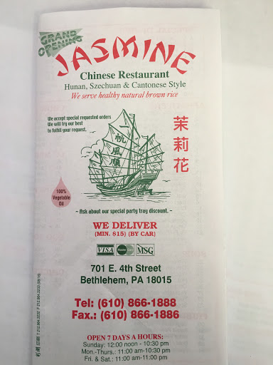 Chinese Restaurant «Jasmine Restaurant», reviews and photos, 701 E 4th St, Bethlehem, PA 18015, USA