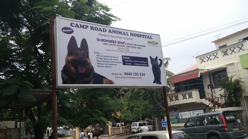 Camp Road Animal Hospital, ,Sri Lakshmi residency,IOB Colony, 4th  Main Road,, Camp Rd,