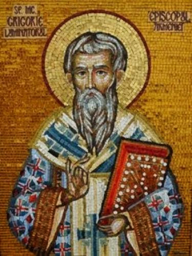 The Relics Of Saint Gregory The Illuminator Of Armenia
