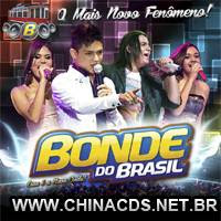 CD Bonde do Brasil - Guarabira - PB - 01.02.2013