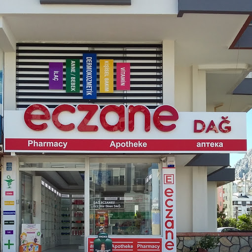 Eczane Dağ logo