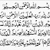 Tahukah anda bahawa amalan membaca Surah al-Fatihah yang dibaca setiap kali di dalam solat juga boleh dijadikan pendinding diri?