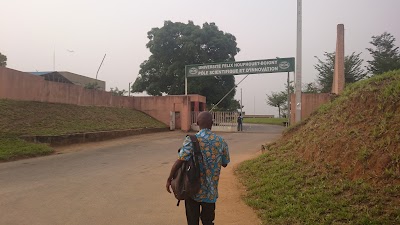 Photos of Pole Scientific And Innovation University F&eacute;lix Houphouet Boigny