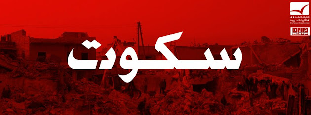 Cover photo