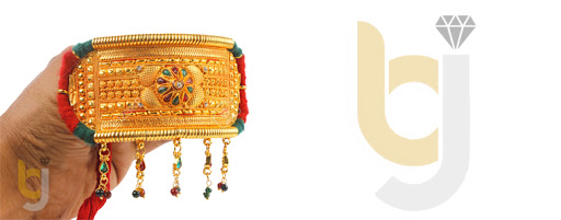 Bhavya Jewellers, Holidhara Gali, Dargah Bazar, Ajmer, Rajasthan 305001, India, Jeweller, state RJ