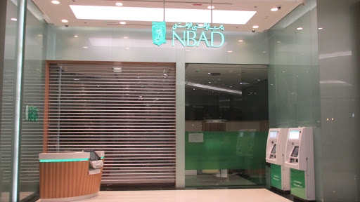 National Bank of Abu Dhabi, Dubai - United Arab Emirates, ATM, state Dubai