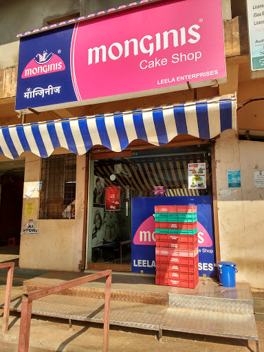 Monginis Cake Shop, Saligao Shop no. 1 Mudawadi,, Holy Cross Market Complex, Saligao, Goa 403531, India, Discount_Store, state GA